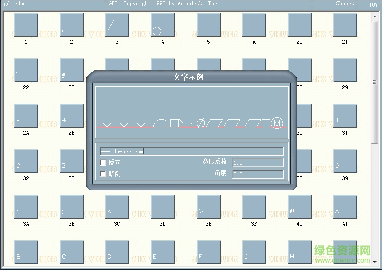 gdt.shx ����������